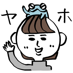 [LINEスタンプ] たくないちゃんのスタンプ（日常）