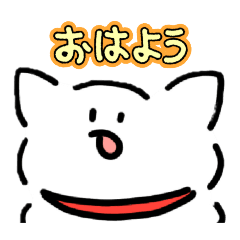 [LINEスタンプ] ねこまんのすたんぷVer.2