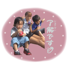 [LINEスタンプ] がぬのスタンプ