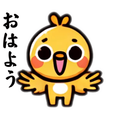 [LINEスタンプ] ピヨちゃんキャラ