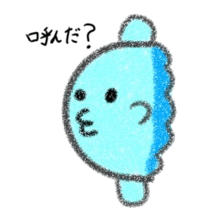 [LINEスタンプ] ぽよが作った日常スタンプ ver 2