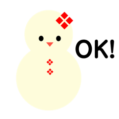 [LINEスタンプ] 雪だるまのパレード17