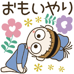 [LINEスタンプ] おちゃめの敬語でご挨拶♡思いやり♡北欧風