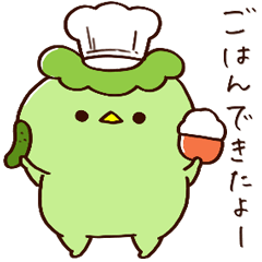 [LINEスタンプ] 家族で使える！カッパちゃん