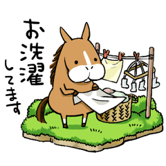 [LINEスタンプ] サラブレッドの栗毛ちゃん【日常生活】