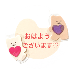 [LINEスタンプ] ♡毎日使える♡日常的くまスタンプ①