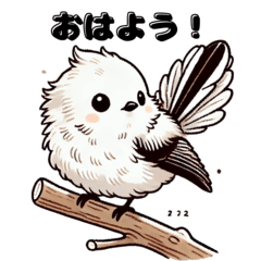 [LINEスタンプ] シマエナガと四季の暮らし