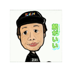 [LINEスタンプ] 喋る善の画像（メイン）