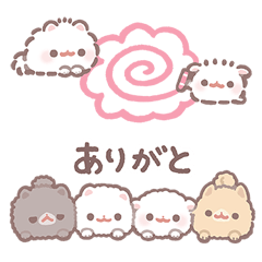 [LINEスタンプ] ポメラニアンもち -ひかえめ？-