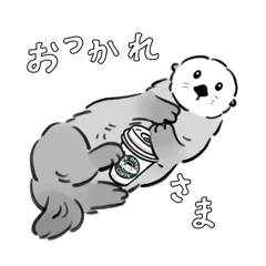 [LINEスタンプ] ラッコらこスタンプ