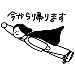 [LINEスタンプ] いいかんじスタンプ2