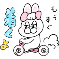 [LINEスタンプ] 予定と待ち合わせ！ぶりぶりうさぎ