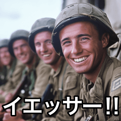 [LINEスタンプ] 米兵だからイエッサー‼︎