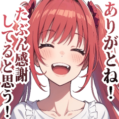 [LINEスタンプ] 自信ないガールズ