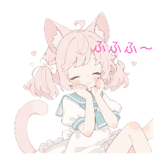 [LINEスタンプ] 子猫ののあちゃん#1