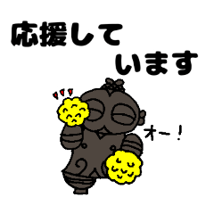 [LINEスタンプ] しゃこちゃん          敬語スタンプ