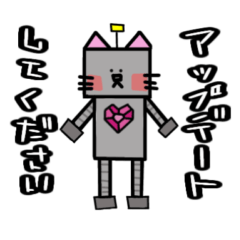 [LINEスタンプ] ねこ好きの日常で使うスタンプ