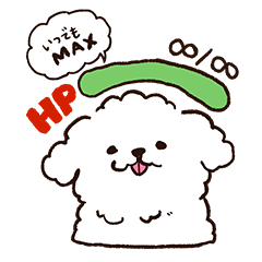 [LINEスタンプ] わんこ図鑑のなかまたち。