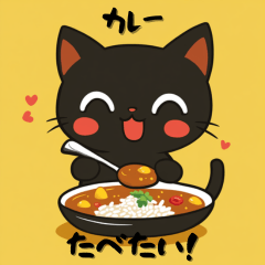 [LINEスタンプ] 猫のごはん回答スタンプ