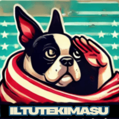 [LINEスタンプ] アメリカンレトロなボストンテリアスタンプ