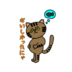 [LINEスタンプ] さくらのお耳の花音ちゃん。