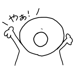 [LINEスタンプ] ゆるゆるさん～日常会話編～ver.25