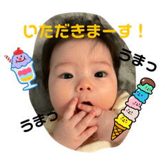 [LINEスタンプ] とぅーむ！5