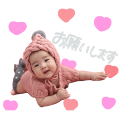 [LINEスタンプ] 如桜スタンプ1
