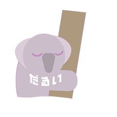 [LINEスタンプ] イラストと日常会話