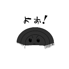 [LINEスタンプ] おいでよ！ダンゴムシさん！