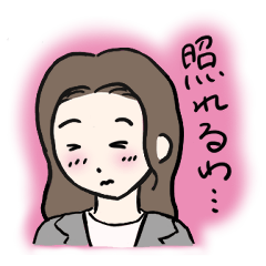 [LINEスタンプ] ゆいちゃんのつぶやき