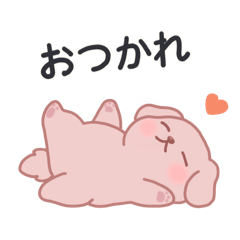 [LINEスタンプ] わんぽっちのスタンプ⭐︎日常会話