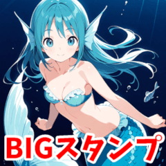 [LINEスタンプ] 可愛い人魚姫毎日使えるBIGスタンプ