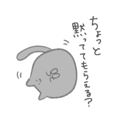 [LINEスタンプ] かわいい顔して辛辣なねこちゃん