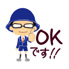 [LINEスタンプ] 小学生ママ＿敬語