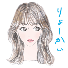 [LINEスタンプ] オトナ女子のじぶん時間 毎日使える♪