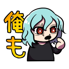 [LINEスタンプ] 僕のヴィランアカデミアスタンプ