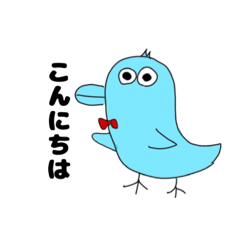 [LINEスタンプ] ちょっと鳥の気持ち