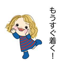 [LINEスタンプ] 日常よく使う言葉 No.103