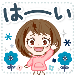 [LINEスタンプ] 大人可愛いお茶子の動く！北欧スタンプ