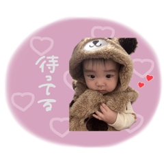 [LINEスタンプ] 如桜スタンプ2