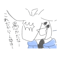 [LINEスタンプ] さらさらすべすべのスタンプ