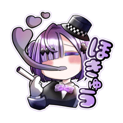 [LINEスタンプ] 青砥ニコのスタンプ