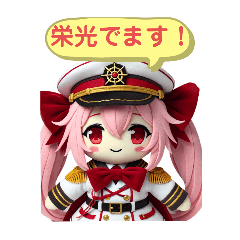 [LINEスタンプ] リリスちゃんVer2