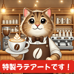 [LINEスタンプ] バリスタ猫の癒しカフェスタンプ