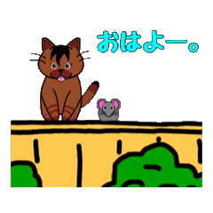 [LINEスタンプ] ペロッとグレちゃん⑤