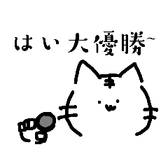 [LINEスタンプ] 虎ちゃんにこにこすたんぷ第2弾