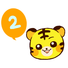 [LINEスタンプ] 虎の表情（顔） 2