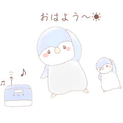 [LINEスタンプ] ぺんぎんのぺんぺんだよ