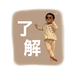 [LINEスタンプ] りつせとスタンプ①